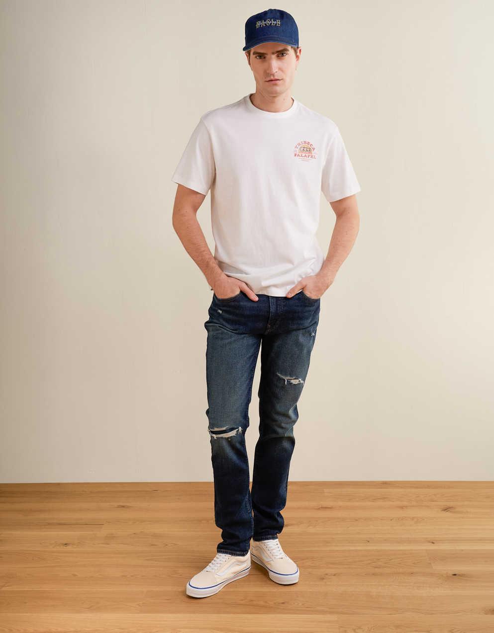 AE Flex 슬림 진