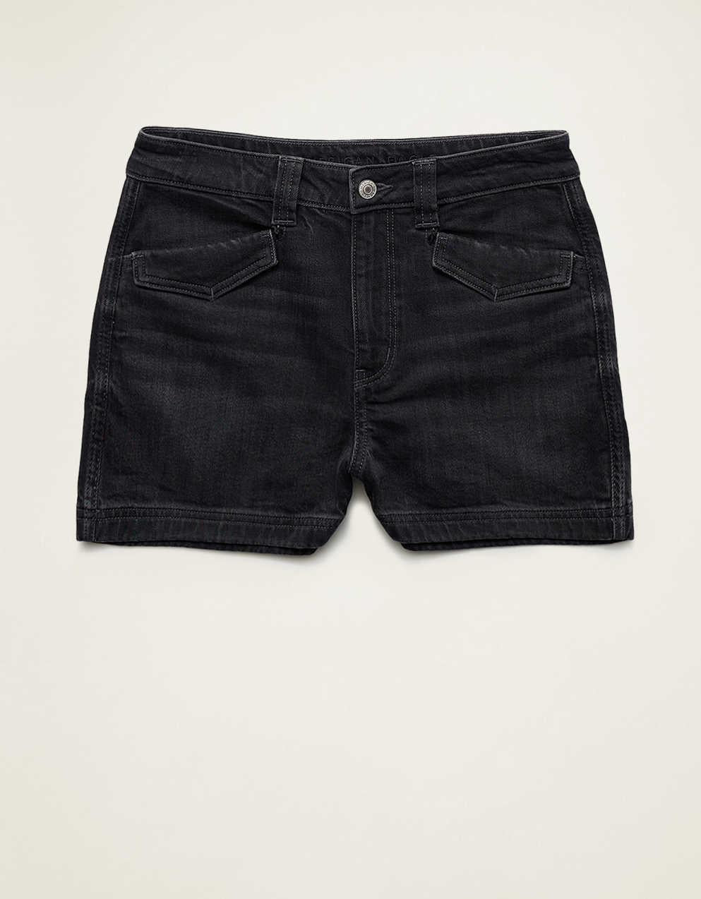 AE Stretch Denim Mom Short